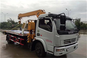 巧家24小时道路救援服务