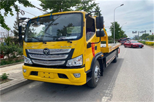 巧家汽车救援头像