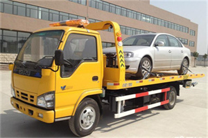 巧家道路救援一般怎么收费