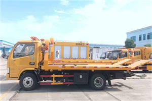 巧家送油救援服务