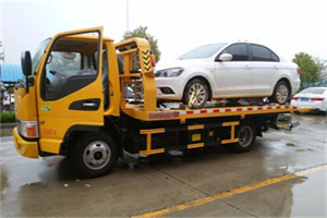 巧家附近拖车救援24小时服务热线